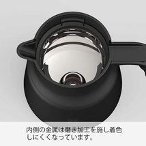 HARIO(ハリオ)　Ｖ60 保温ステンレスサーバー PLUS 600　保存可能容量600ml　ホワイト　VHSN-60-W_画像6