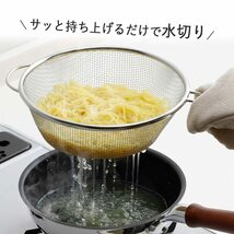 下村企販 ざる フライパン用 ゆであげ 便利でごザル 20cm 【日本製】 ステンレス 水切り 41579 燕三条_画像2