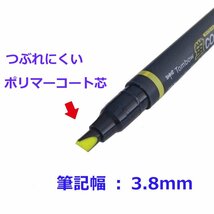 トンボ鉛筆 蛍光ペン 蛍コート80 10色 WA-SC10C_画像3