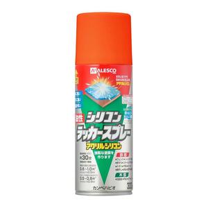 カンペハピオ 塗料 油性 つやあり・つやけし(ラッカー系) オレンジ 300ML 日本製 油性シリコンラッカー 00587640442300