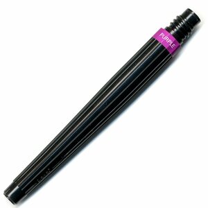 ぺんてる 筆ペン カートリッジ アートブラッシュ XFR-150 10本セット パープル