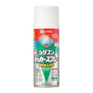 カンペハピオ 塗料 油性 つやあり・つやけし(ラッカー系) ホワイト 300ML 日本製 油性シリコンラッカー 00587644012300