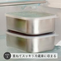 下村企販 バット ふた付き 保存容器 深型 2個組 【日本製】 ステンレス 角型 四角 650ml 38871 燕三条_画像4