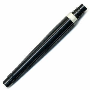 ぺんてる 筆ペン カートリッジ アートブラッシュ XFR-137 10本セット グレー