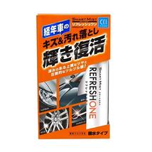 CCI 車用 ボディークリーナー&コーティング剤 スマートミスト リフレッシュワン 300ml W-200 撥水タイプ 専用クロス付_画像1