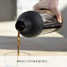 HARIO(ハリオ)フィルターインコーヒーボトル 実用容量650ml ペールグレー FIC-70-PGR_画像4