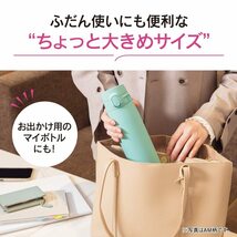 象印マホービン 水筒 シームレスせん 大容量 600ml ワンタッチ ステンレスマグ ペールトープ ふたとパッキンが一体化 お手入れ簡単 洗う点_画像6