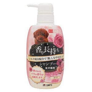 nichidou fragrance long-lasting shampoo rose 