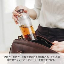 HARIO(ハリオ) フィルターインボトル・ポータブル スモーキーピンク 実用容量160ml 日本製 FIBP-16-SPR_画像3