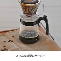 HARIO(ハリオ) ペガサス サーバー 600 電子レンジ対応 600ml 2~5杯用 ブラック 日本製 PES-02-B_画像2