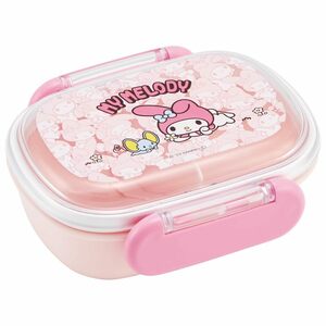 スケーター(Skater) 子供用 お弁当箱 小さめサイズ 1段 270ml ふわっと盛れるドーム型 マイメロディ うしろうしろ サンリオ 抗菌