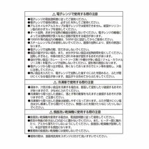 リバティーコーポレーション 冷凍 保存 容器 小分け トレー お弁当 おかず 離乳食 作り置き 50ml×8マス 2個組 ワームグレー LD-3_画像8