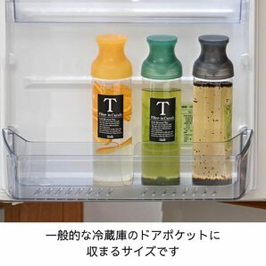 HARIO(ハリオ) フィルターインボトル カラフェ 実用容量1000ml イエロー 水出し茶 日本製 FIR-100-TYの画像3