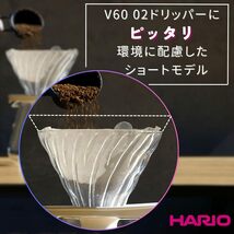 【.】HARIO(ハリオ) V60 コーヒーフィルター 1~4杯用 160枚入り 40枚×4個セット オリジナルセット 日本製 FSC認証製品_画像2