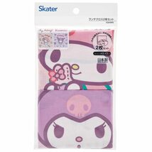 スケーター(Skater) 子供用 お弁当クロス ランチクロス 2枚セット マイメロディ クロミ ぬいぐるみ サンリオ KB4WN-A_画像2