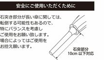 アネスティカンパニー 傘立て グレー 幅17cm×奥行11.5cm×高さ14cm karari 珪藻土 アンブレラスタンド スリム 4本用_画像6