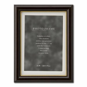  large . picture frame photo frame C018 2L stamp Brown in box C018D1001