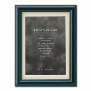  large . picture frame photo frame C018 2L stamp blue in box C018D1036