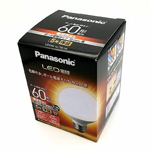 パナソニック LED電球 口金直径26mm 電球60形相当 電球色相当(6.0W) 一般電球・ボール電球タイプ 70mm径 屋外器具対応 LDG