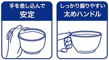 スケーター(Skater) 木目 持ちやすい 茶碗 370ml ハンドル付 クリーム 日本製 NBLS1H_画像5