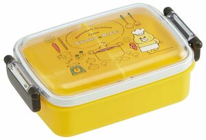 スケーター(Skater) 弁当箱 450ml ノラネコぐんだん 抗菌 子供用 日本製 RBF3ANAG-A