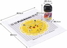 スケーター (skater) 抗菌 おしぼりセット ケース付き おしぼり ポケットモンスター 23 日本製 32×30.5cm OA5AG-A_画像3