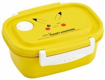 スケーター(Skater) ラク軽 軽い 弁当箱 ポケットモンスター ピカチュウ フェイス S 430ml レンジ対応 シール容器 保存容器 X_画像1