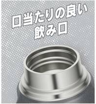 サーモス 水筒 保冷炭酸飲料ボトル 1L シルバー 保冷専用 FJK-1000 SL_画像7