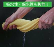 日本製 吸水 速乾 セルロース スポンジ 水切りマット 大判 サイズ 45×31cm ホワイト_画像5