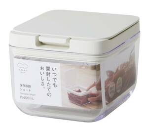 マーナ (marna) 保存容器 (ショート/ホワイト) キッチン 収納 プラスチック (食材 調味料 湿気防止) グッドロックコンテナ K76