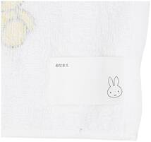 クツワ ミッフィー おしぼりセット(おしぼり・ケース) miffy キッズランチシリーズ MF678 本体:W6×D6×H10cm、タオル:約W_画像2