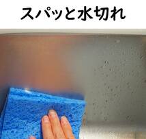 セルロース バススポンジ 日本製 吸水 速乾 風呂 掃除用 スポンジ ベージュ 2個セット_画像4