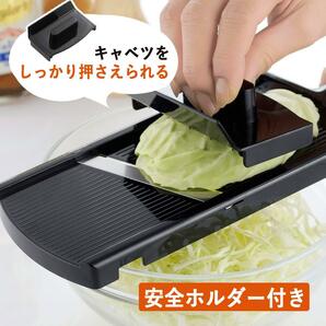 下村企販 スライサー 千切り 野菜 【日本製】 スマート キャベツ 1mm スライス 安全ホルダー付き とんかつ屋さん 35098 燕三条の画像5