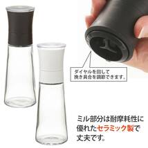 リス ペッパーミル & ソルトミル M ブラック 140ml(黒胡椒65g) スタビアリュクス_画像4