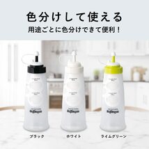 台和 調味料ボトル ドレッシングボトル 600ml ライムグリーン 目盛り付き ワンプッシュ 10cc 25cc 30cc 日本製 調味料入れ_画像6