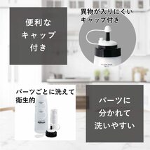 台和 調味料ボトル ドレッシングボトル 600ml ライムグリーン 目盛り付き ワンプッシュ 10cc 25cc 30cc 日本製 調味料入れ_画像7