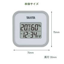 タニタ 温湿度計 時計 カレンダー 温度 湿度 デジタル 壁掛け 卓上 マグネット ブルー TT-558 BL_画像6