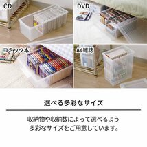 天馬 ディスク収納ボックス DＶDいれと庫 3個セット クリア 約21×17.5×45cm_画像7