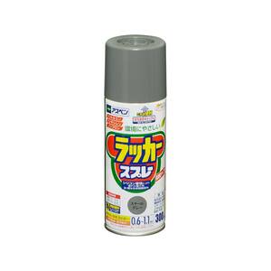 アサヒペン アスペンラッカー 300ML スチールグレー