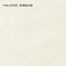 HAKUBA スクウェア台紙 No.2020 2L(カビネ)サイズ 1面(角) ホワイト M2020-2L-1WT_画像6
