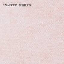 HAKUBA スクウェア台紙 No.2020 2L(カビネ)サイズ 2面(角×2枚) ピンク M2020-2L-2PK_画像6