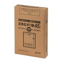 ケミカルジャパン 厚口 ゴミ袋 45L 100枚 半透明 シャカシャカタイプ 横65cm 縦80cm 厚さ0.028mm 箱入り 丈夫なポリ袋_画像7