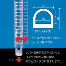 コクヨ ルーズリーフ バインダー キャンパス B5 26穴 最大100枚 紫 スライド ル-P333NV_画像5