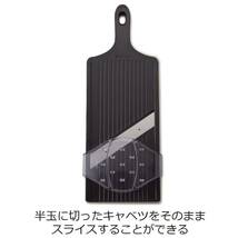 サンクラフト キャベツ スライサー 千切り 薄さ1ｍｍ ふわふわお店の仕上がり 幅広14cm 38.2x14.0x1.8cm ブラック 安全ホル_画像4