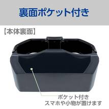 セイワ(SEIWA) 車内用品 ドリンクホルダー コンパクトツインカップホルダー ダークグレー WA65 カフェカップ2本収納_画像5