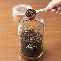 Kalita (カリタ) キャニスター All Clear Bottle 300 1000ml (コーヒー豆約300g) クリア #44272_画像4