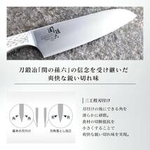 貝印 KAI パン切り包丁 関孫六 匠創 240mm 日本製 食洗機対応 AB5164_画像3