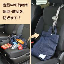 OUTDOOR PRODUCTS(アウトドアプロダクツ)車内用品 買い物フック ロング シートフック 収納フック OD43 長さ調整可能 耐荷重_画像5