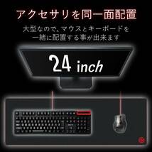 エレコム ゲーミングマウスパッド デスクマット 超大型 900mm×297mm ブラック MP-G01BK_画像6