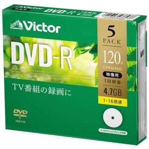 録画用DVD-R 16倍速 5枚 VHR12JP5J1 （CPRM対応）